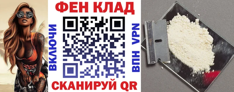 купить наркотики сайты  Сасово  Amphetamine Розовый 