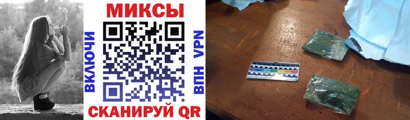 Бутират GHB  Сасово 