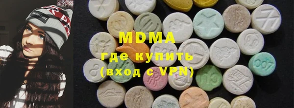 мефедрон мука Алексеевка