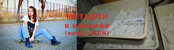 мефедрон мука Алексеевка