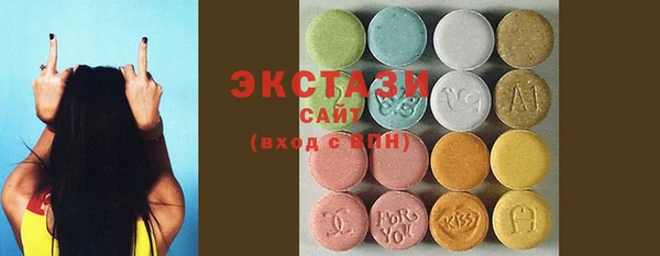 СК Алзамай