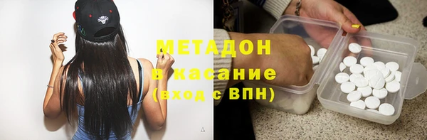 мефедрон мука Алексеевка