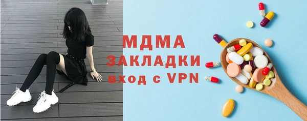 СК Алзамай