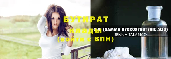 СК Алзамай