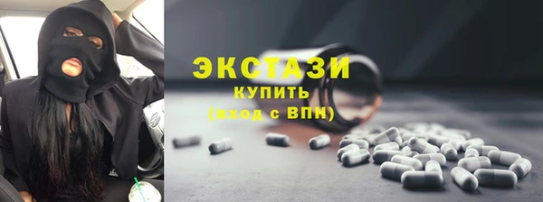 шишки Алексин