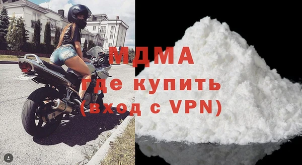СК Алзамай
