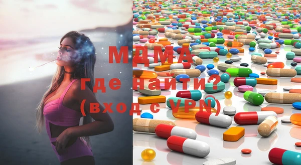 шишки Алексин