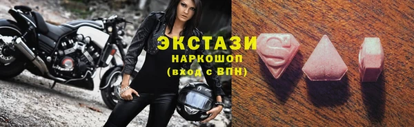 мефедрон мука Алексеевка