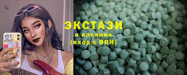 шишки Алексин