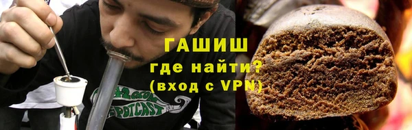 шишки Алексин