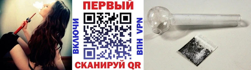 Первитин витя Сасово
