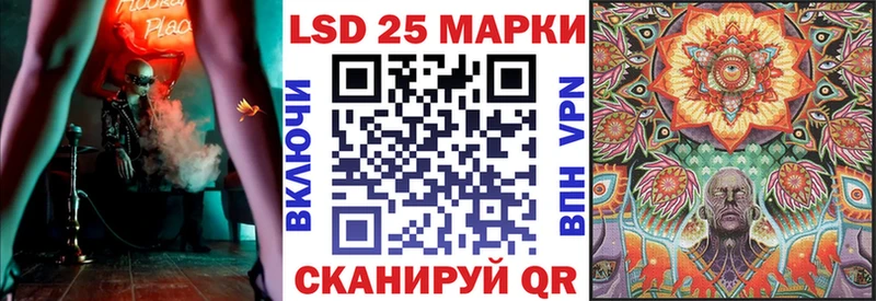 купить наркотик  ОМГ ОМГ ссылка  Марки NBOMe 1,5мг  Сасово 